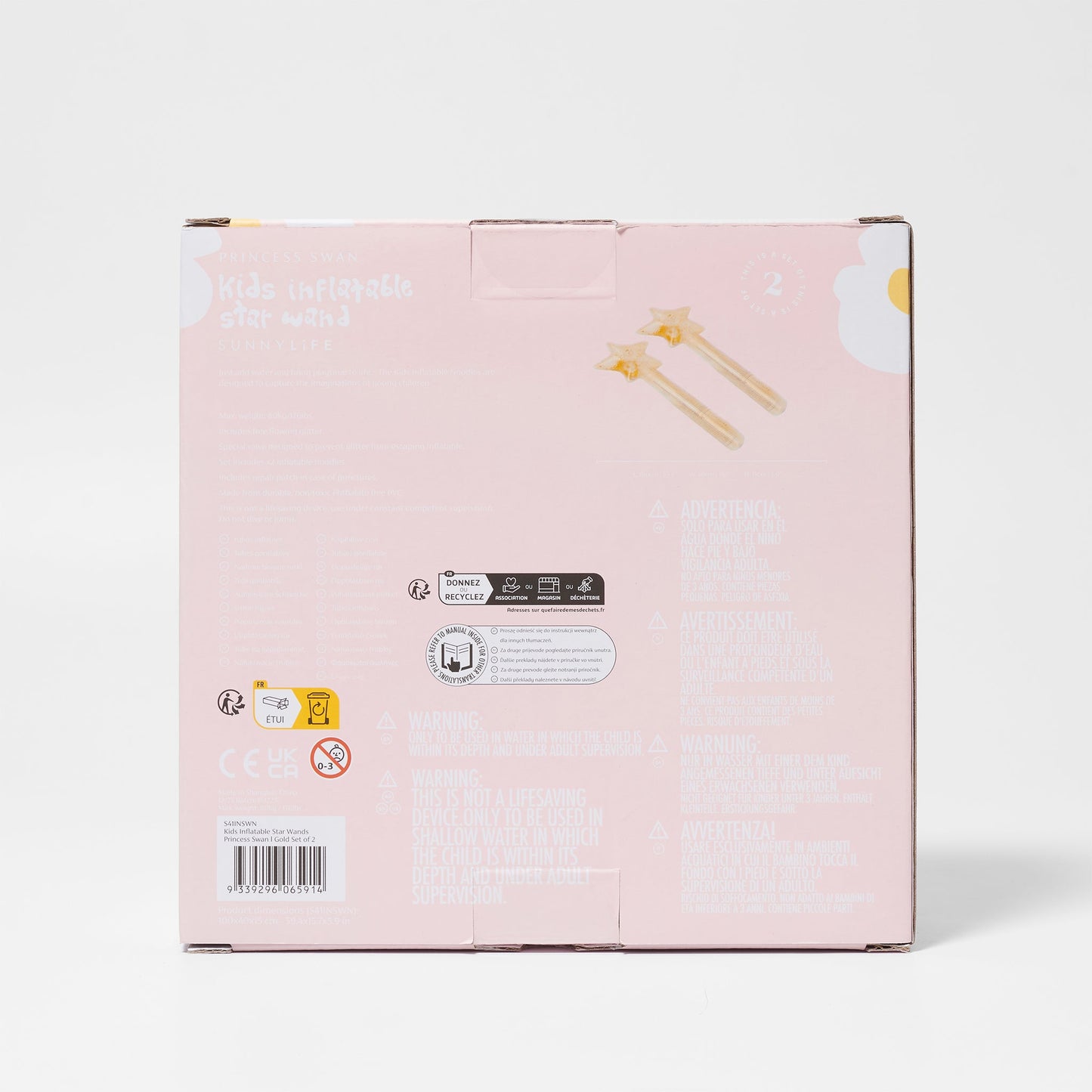 SUNNYLIFE Kids Inflatable Star Wand Princess Swan Gold Set of 2