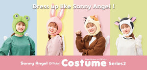 Sonny Angel Costume: Series 2