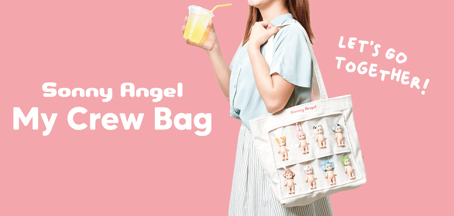 Sonny Angel My Crew Bag