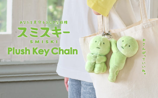 SMISKI Plush Key Chain