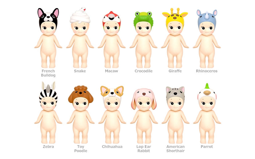 Sonny Angel - AnimalV3