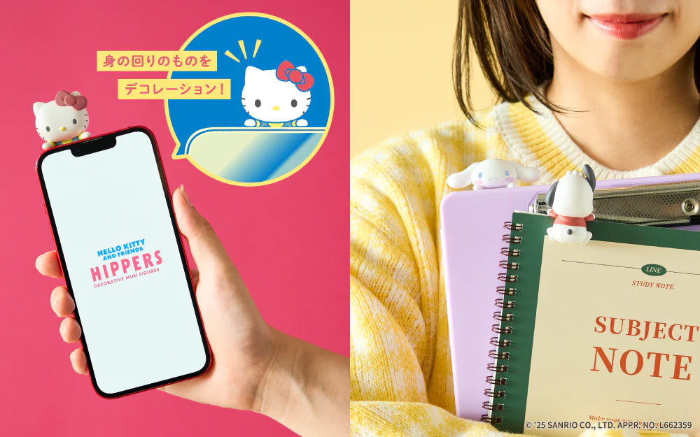 PRE-ORDER HIPPERS HELLO KITTY AND FRIENDS