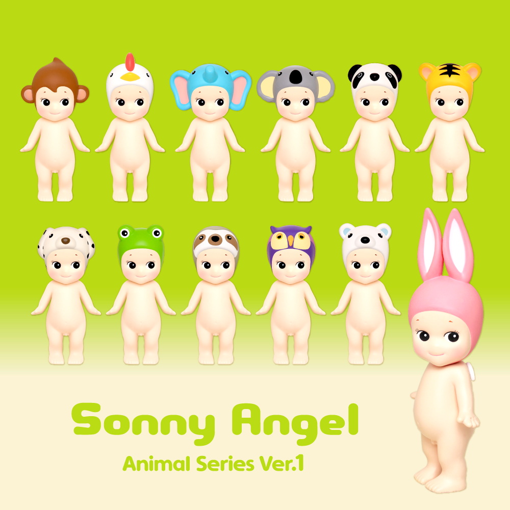 Sonny Angel - AnimalV1