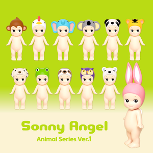 Sonny Angel - AnimalV1